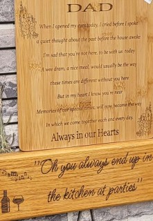 Wooden plaque with a sentimental poem dedicated to Dad.